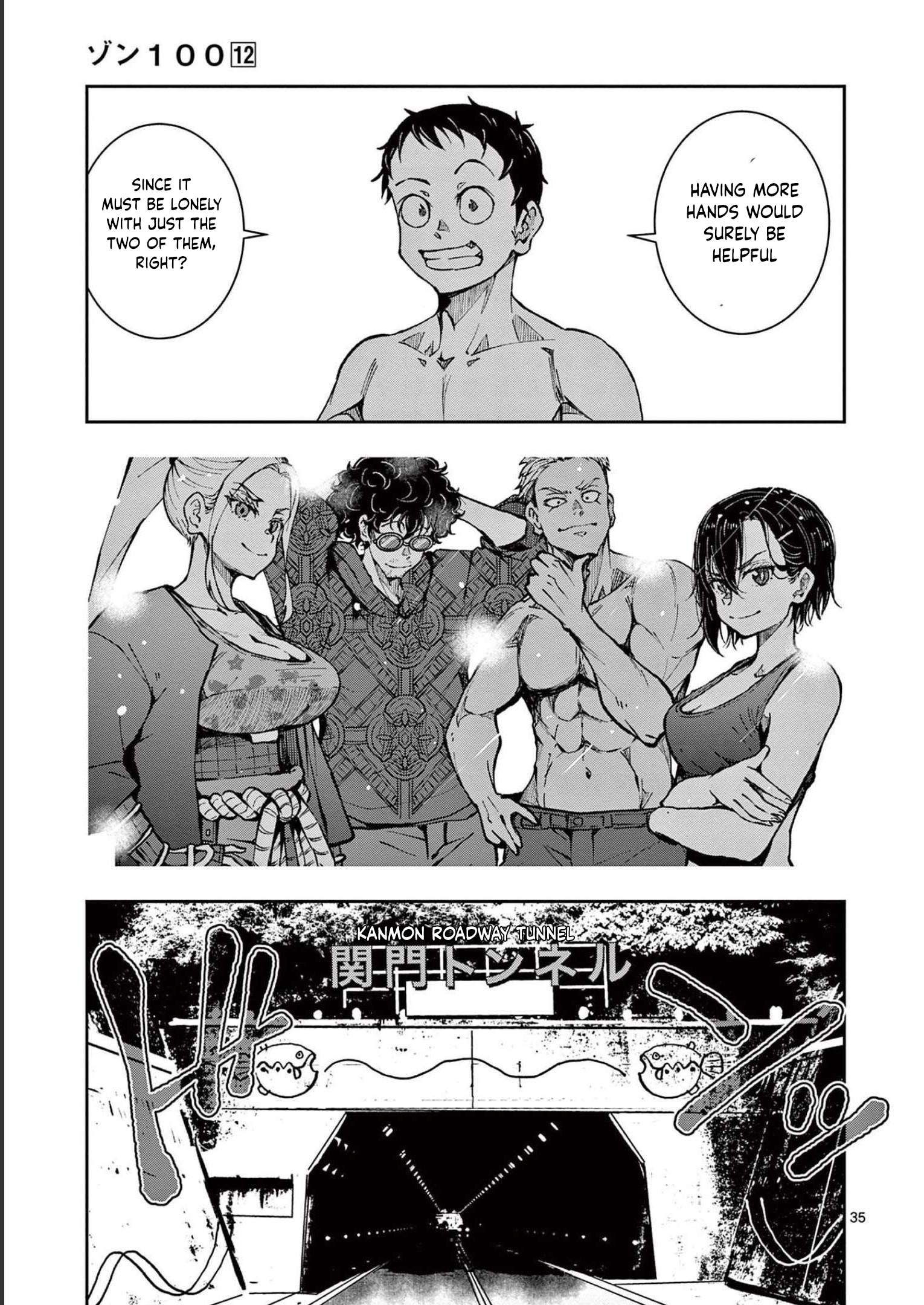 Zombie 100 ~100 Things I Want To Do Before I Become A Zombie~ Chapter 44 36